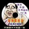 香港正版资料大全全年料